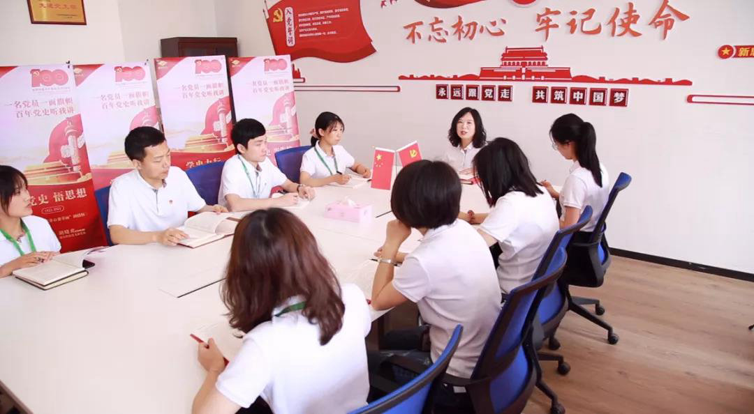 贊！這家企業(yè)黨支部學(xué)黨史有新招，引學(xué)習(xí)強(qiáng)國關(guān)注