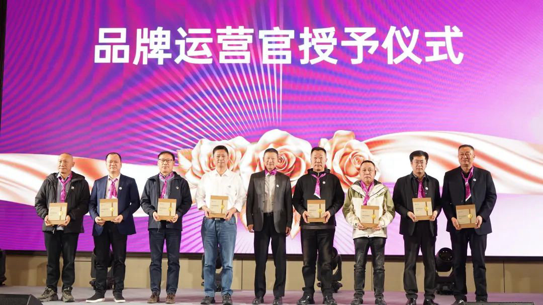 銀商會啟航，共繪新篇章！銀農(nóng)科技數(shù)字化賦能客戶再增長